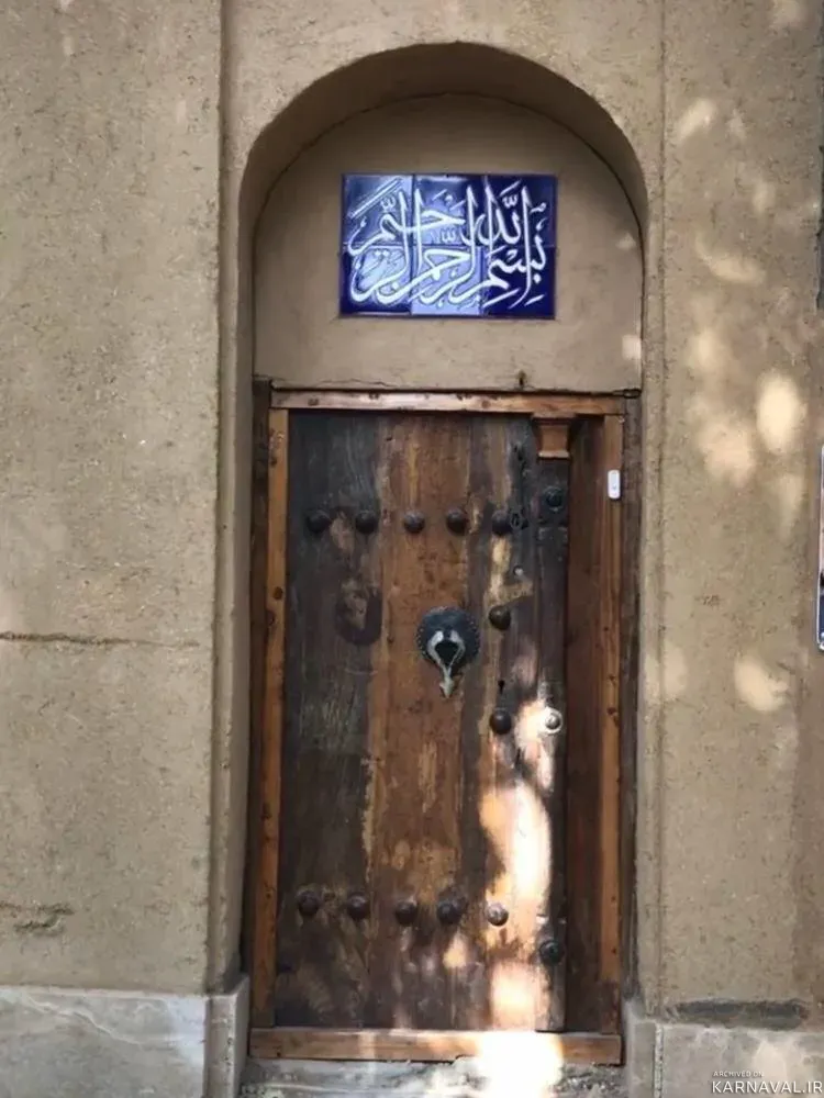 اقامتگاه بوم‌گردی سرای معلم كوه كركس (واحد9)‍ نطنز