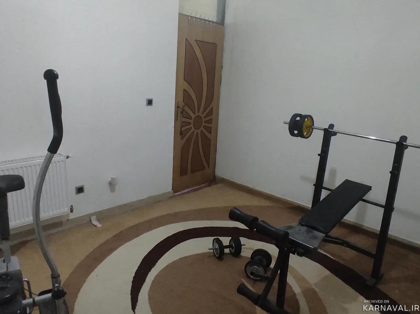 خانه طبیعت یاسوج