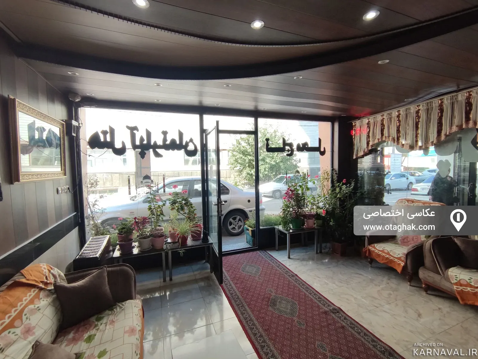 سوییت تاج محل (۳ تخته۳) سرعین