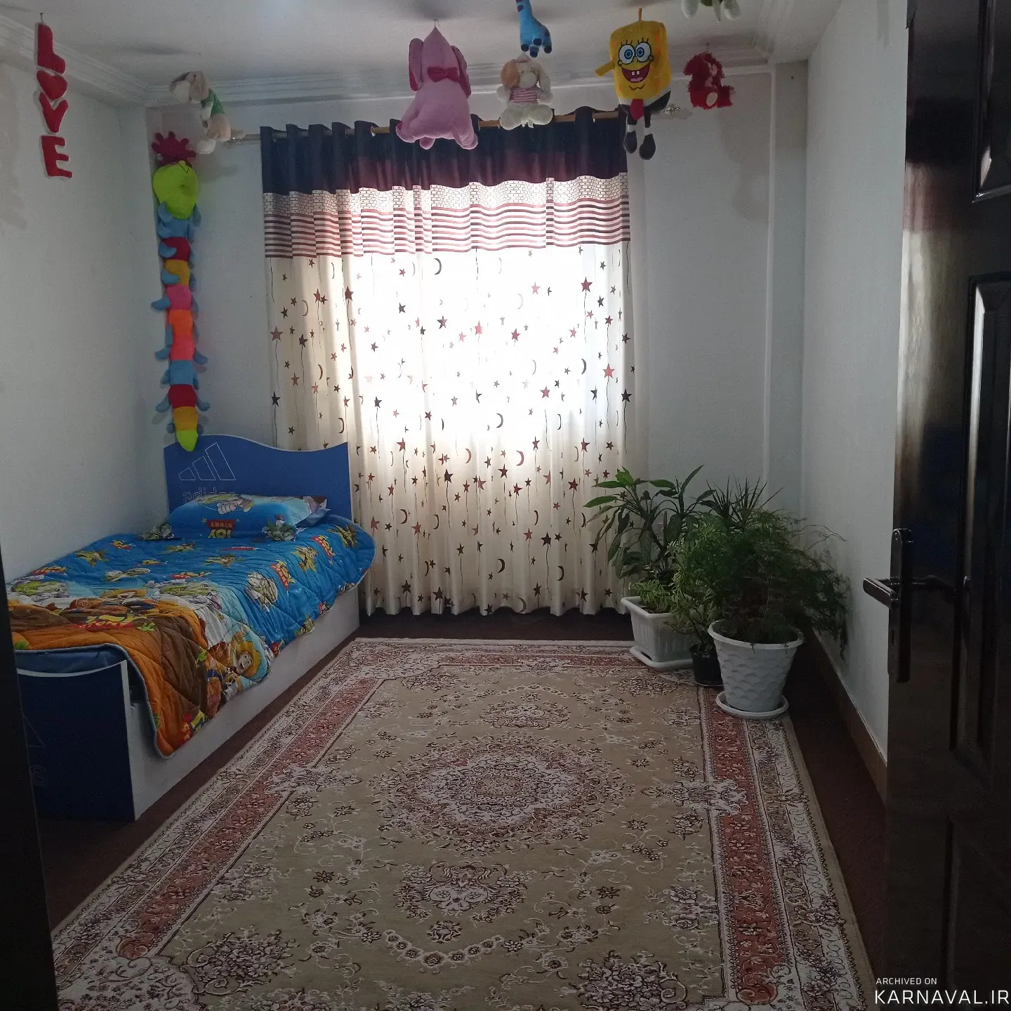 خانه ویلایی یونا اسالم
