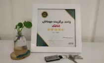 ویلا ساحلی نوساز لب دریا (طبقه دوم) انزلی ویلا ساحلی نوساز لب دریا (طبقه دوم) انزلی