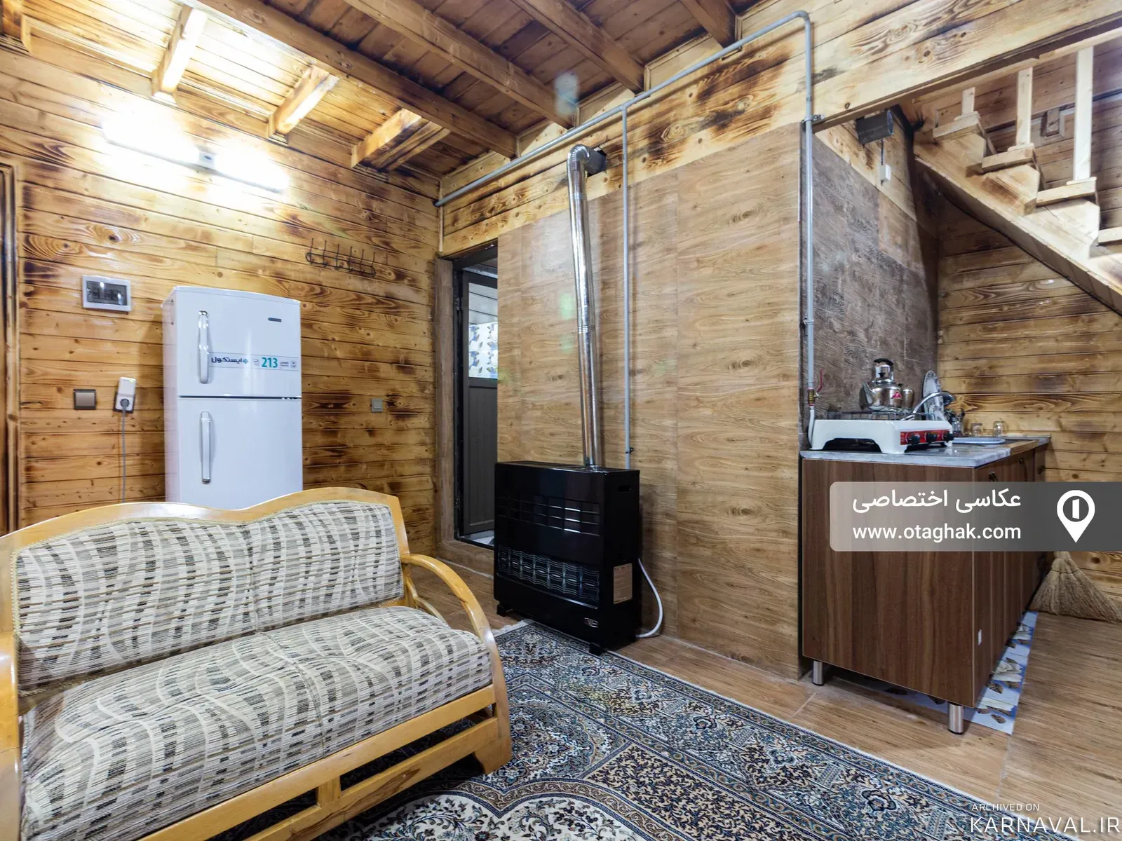 کلبه چوبی سرای فردوس (4) شیرگاه