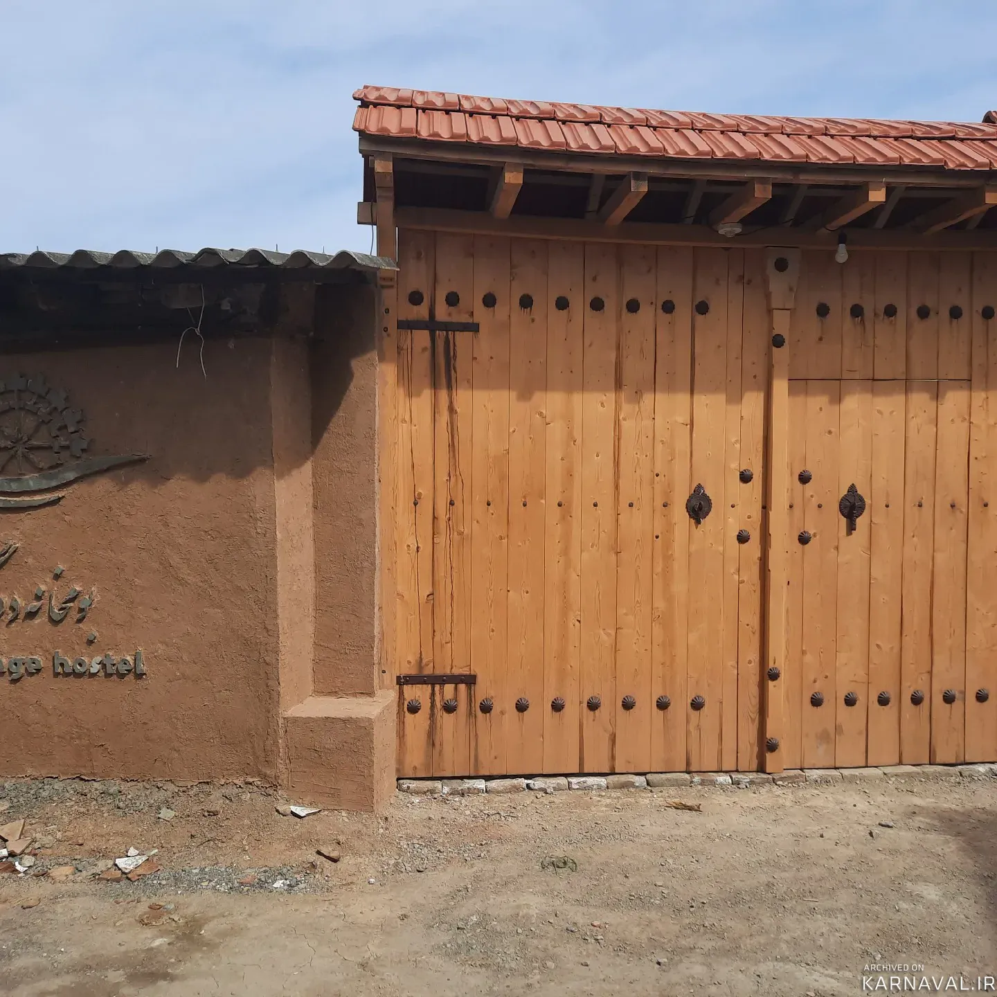 اقامتگاه بوم‌گردی خانی (اتاق سرای کوچک) گرگان
