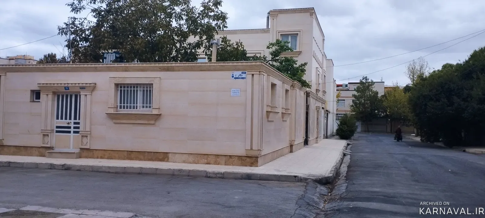 خانه سرای نگار (۱) همدان خانه سرای نگار (۱) همدان