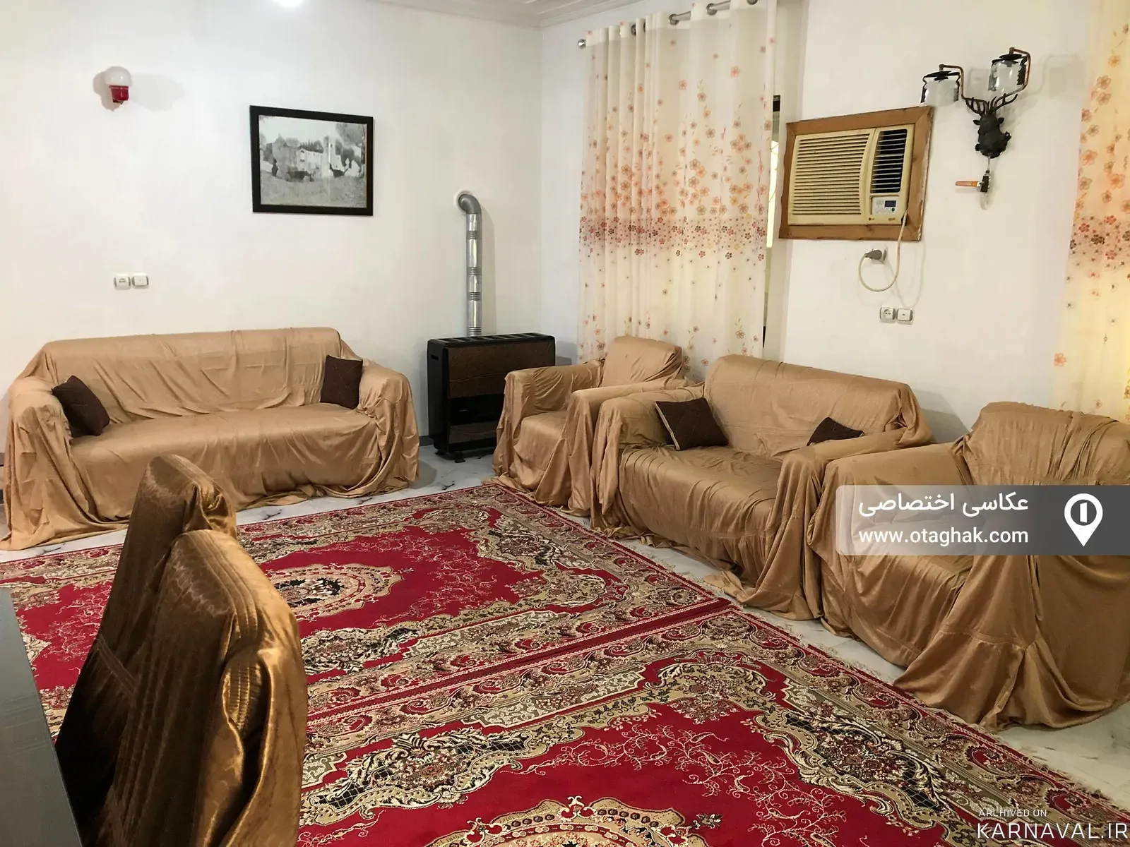 ویلا سبز  رامسر