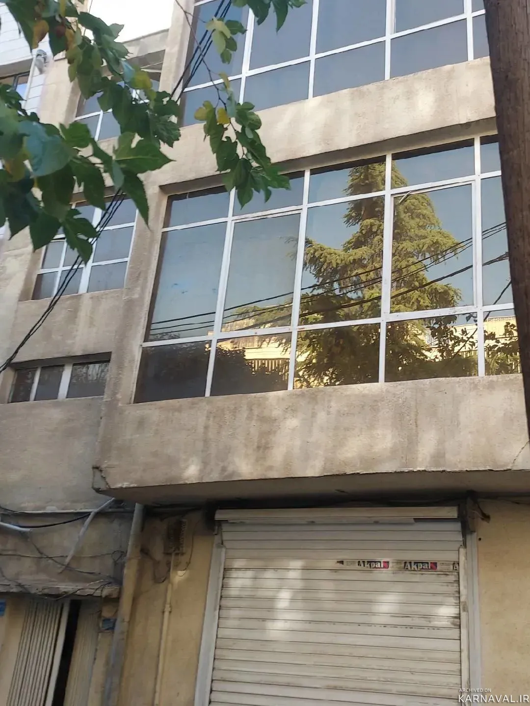 خانه مسافر عارف (1) کرج