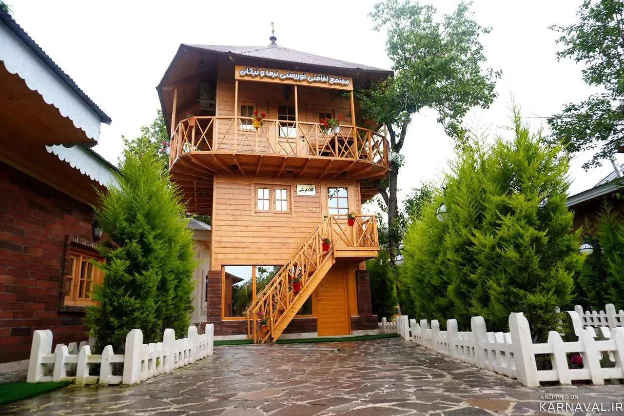 کلبه کلاه فرنگی خمام کلبه کلاه فرنگی خمام