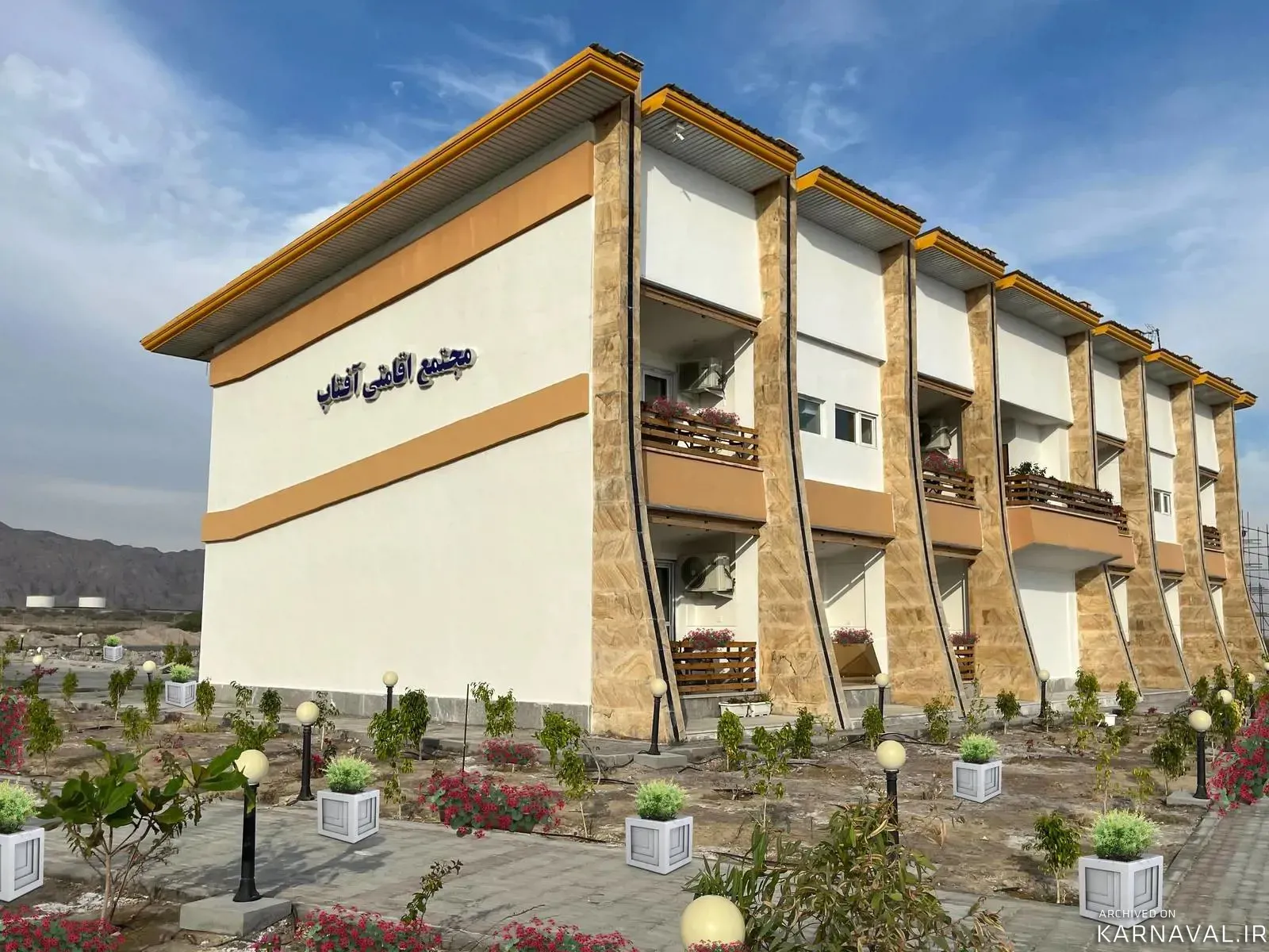 آپارتمان بندر آفتاب چارک (203) بندر لنگه