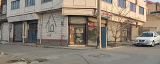 سوییت کمند ارومیه سوییت کمند ارومیه