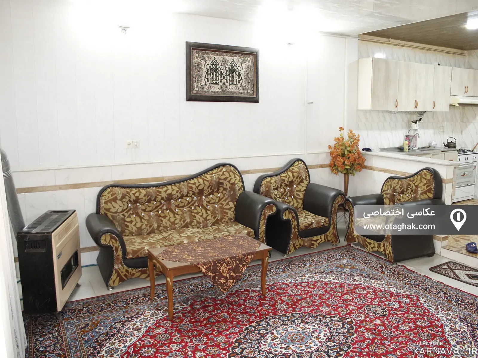 آپارتمان کاشانه (3) کاشان