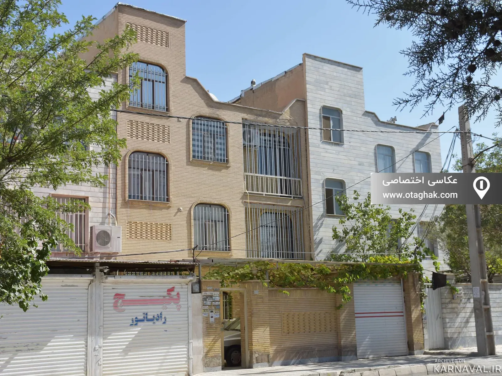 آپارتمان مبله شاهین کرج آپارتمان مبله شاهین کرج