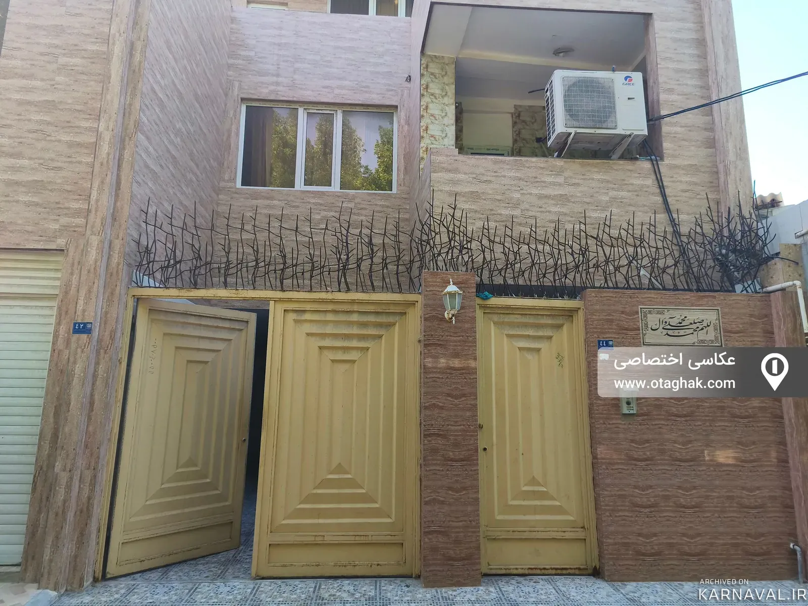 سوییت ساحلی ریشهر بوشهر