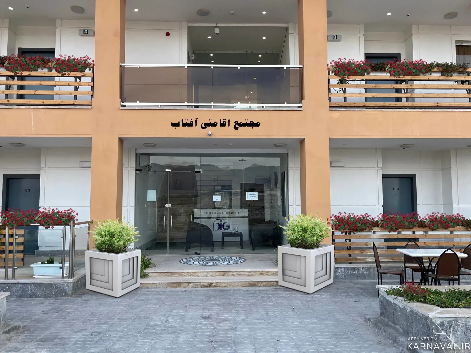 سوییت بندر آفتاب چارک (106) بندر لنگه