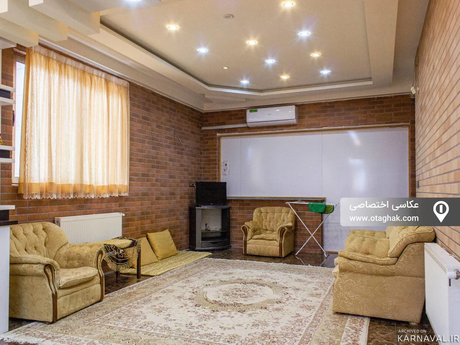 ویلا غزال سرولات