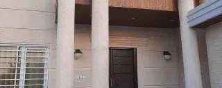 ویلا استخردار آبگرم دوبلکس نوساز مهدی متل قو ویلا استخردار آبگرم دوبلکس نوساز مهدی متل قو