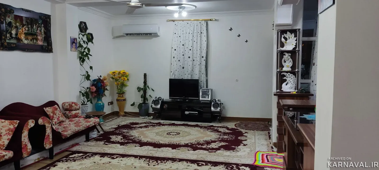 ویلا سید ماسال ویلا سید ماسال