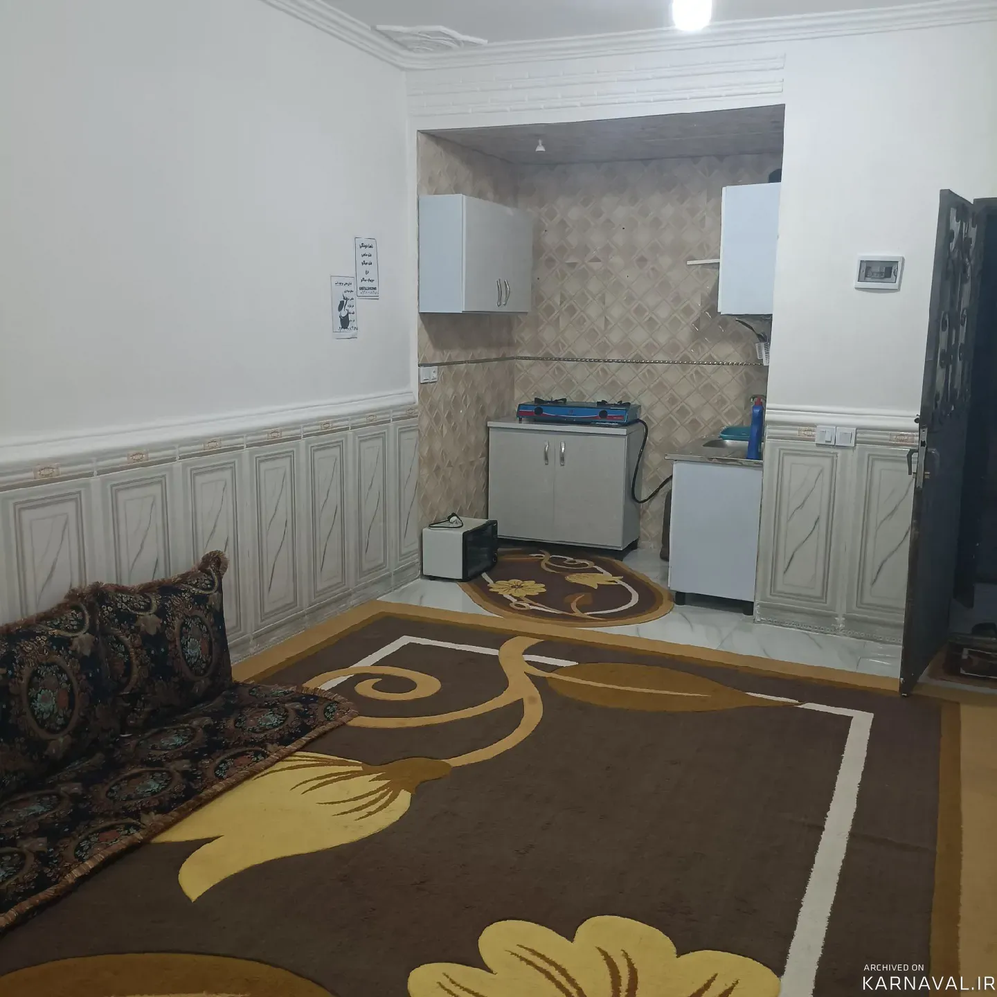 سوییت احمدی هرمز