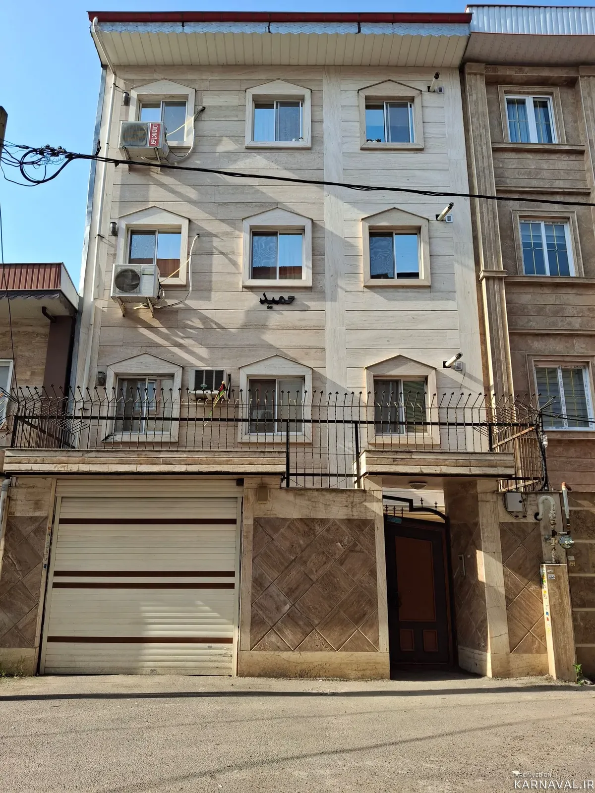 آپارتمان مبله حمید رشت