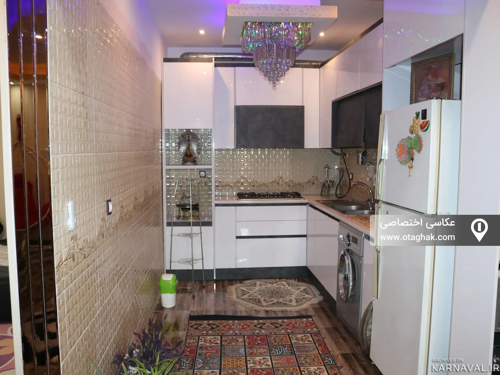 ویلا استخردار آبگرم آرسان کردان