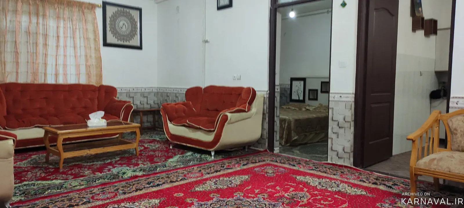 ویلا باغ روستایی رائیجی  گرگان
