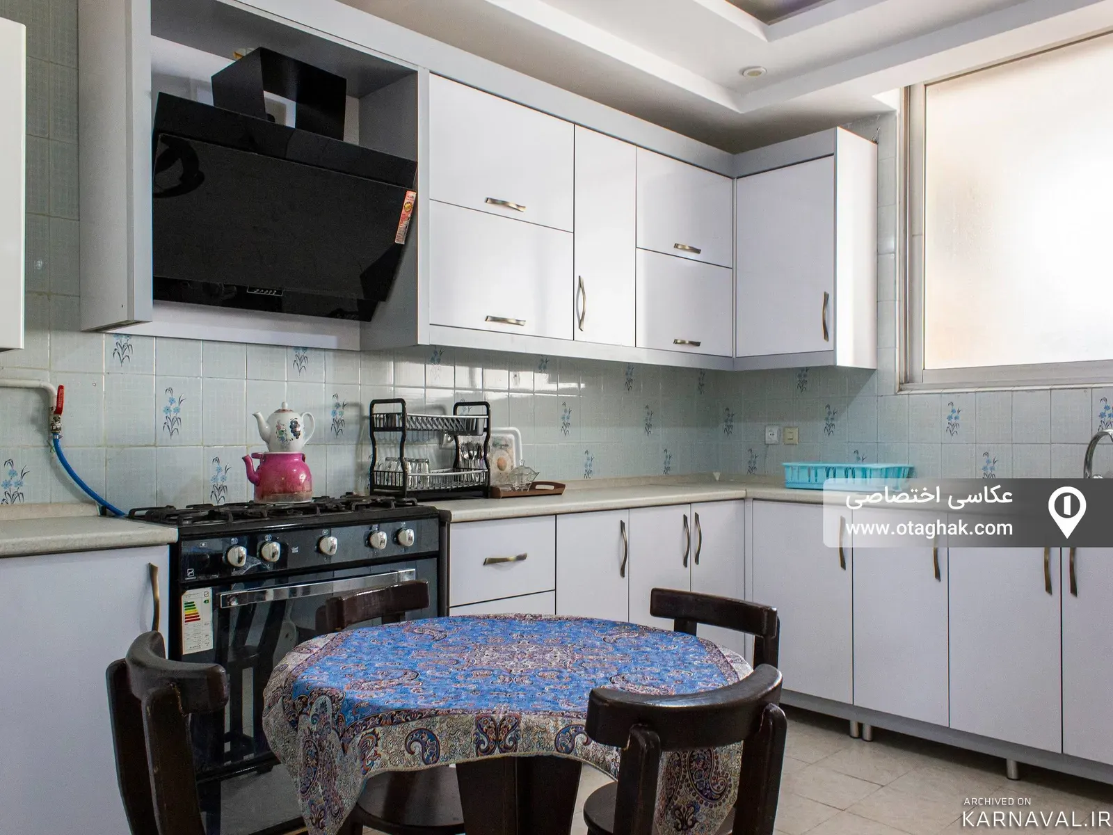 خانه مبله خاطره ای شیرین اصفهان خانه مبله خاطره ای شیرین اصفهان
