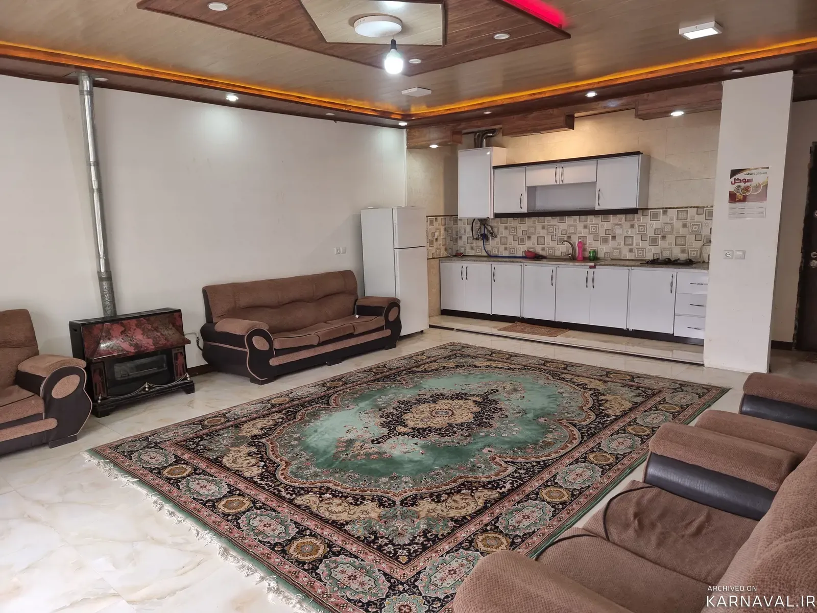 آپارتمان مبله شازده (1)  چادگان