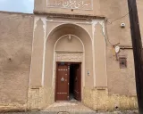 اقامتگاه بومگردی سرای مهربان شهریار (اورمزد) یزد اقامتگاه بومگردی سرای مهربان شهریار (اورمزد) یزد