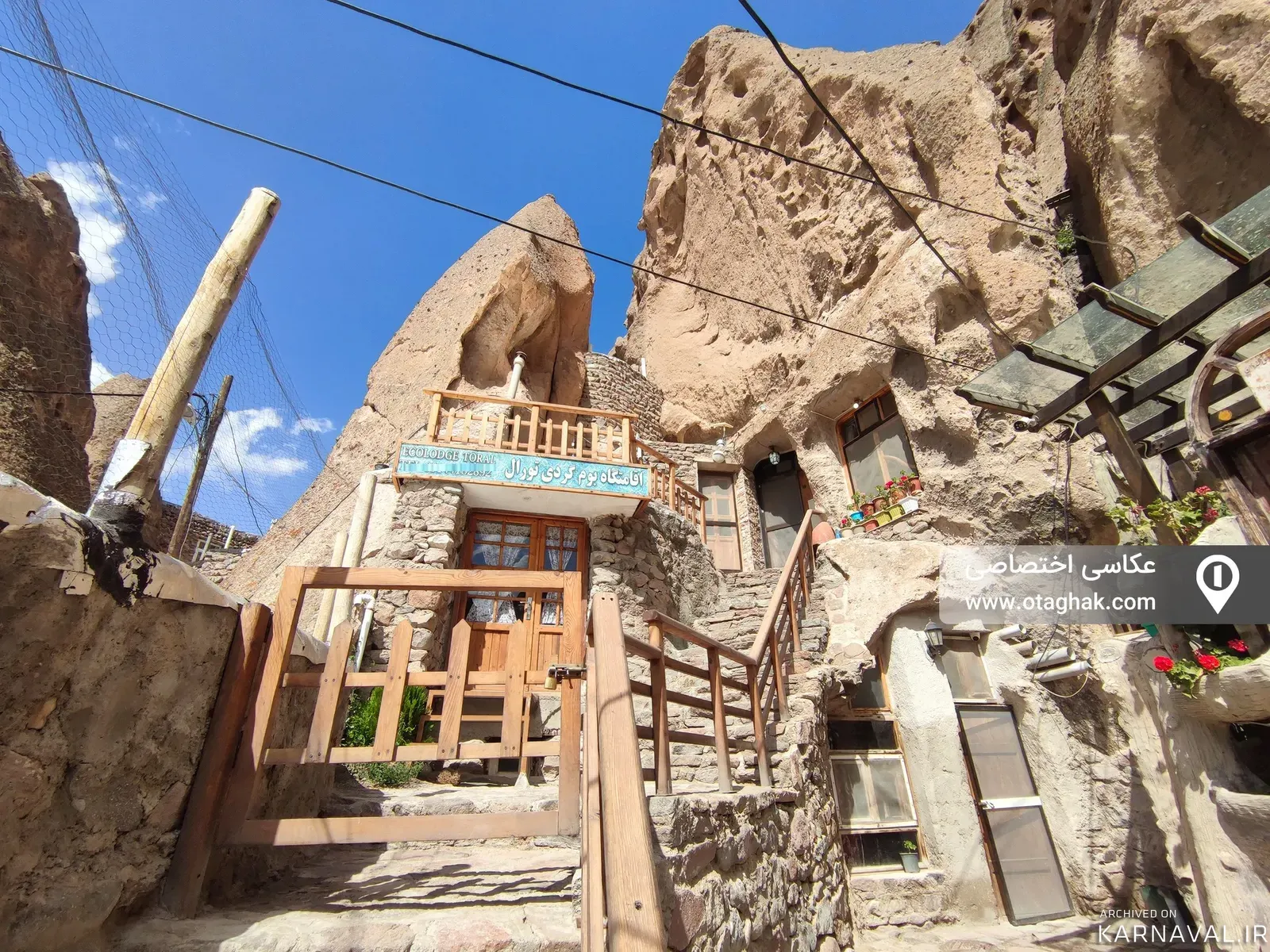 اقامتگاه بومگردی صخره ای تورال کندوان اقامتگاه بومگردی صخره ای تورال کندوان