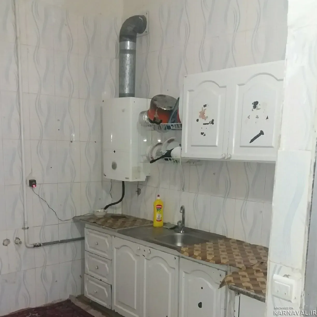 سوییت هفده شهریرور (۲) یزد