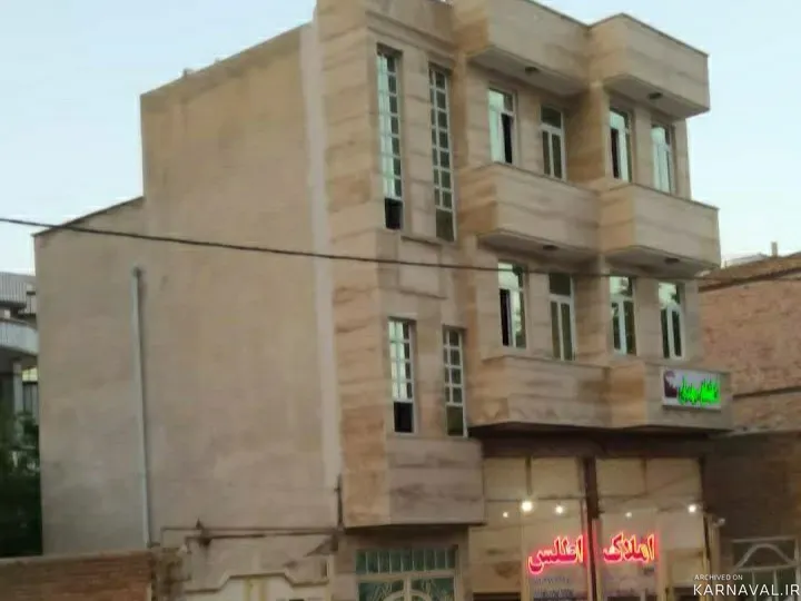 خانه مبله صفا ماکو