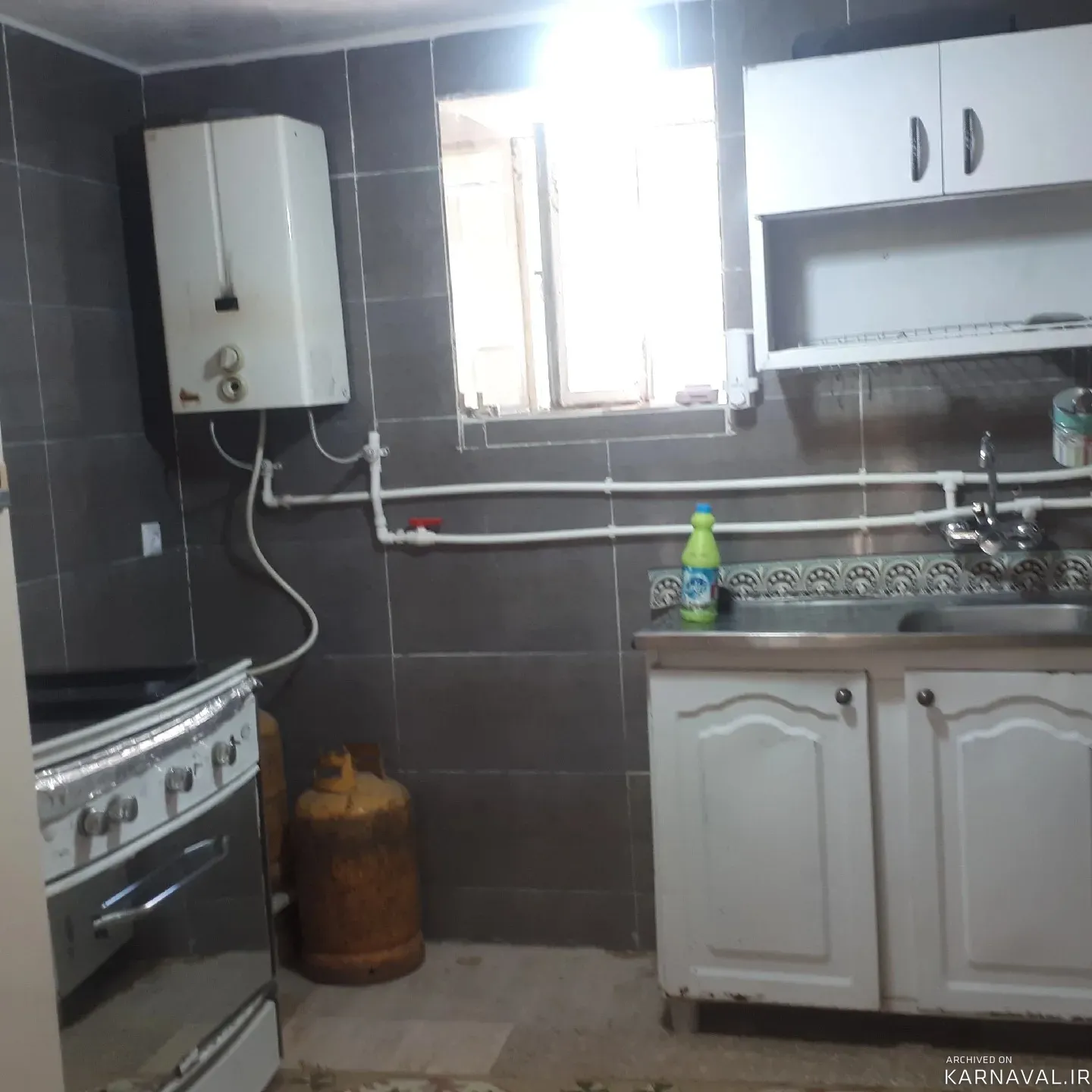خانه مبله دره هجیج پاوه