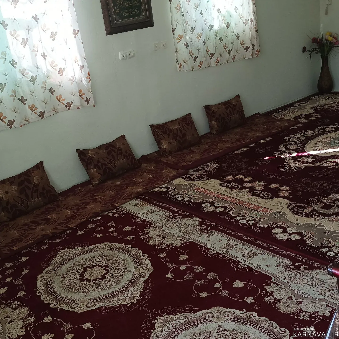 روستایی و عشایری سرای نفیس سامان