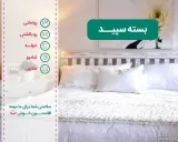 هتل آپارتمان مبله ساحلی روماک (واحد 3) نشتارود هتل آپارتمان مبله ساحلی روماک (واحد 3) نشتارود