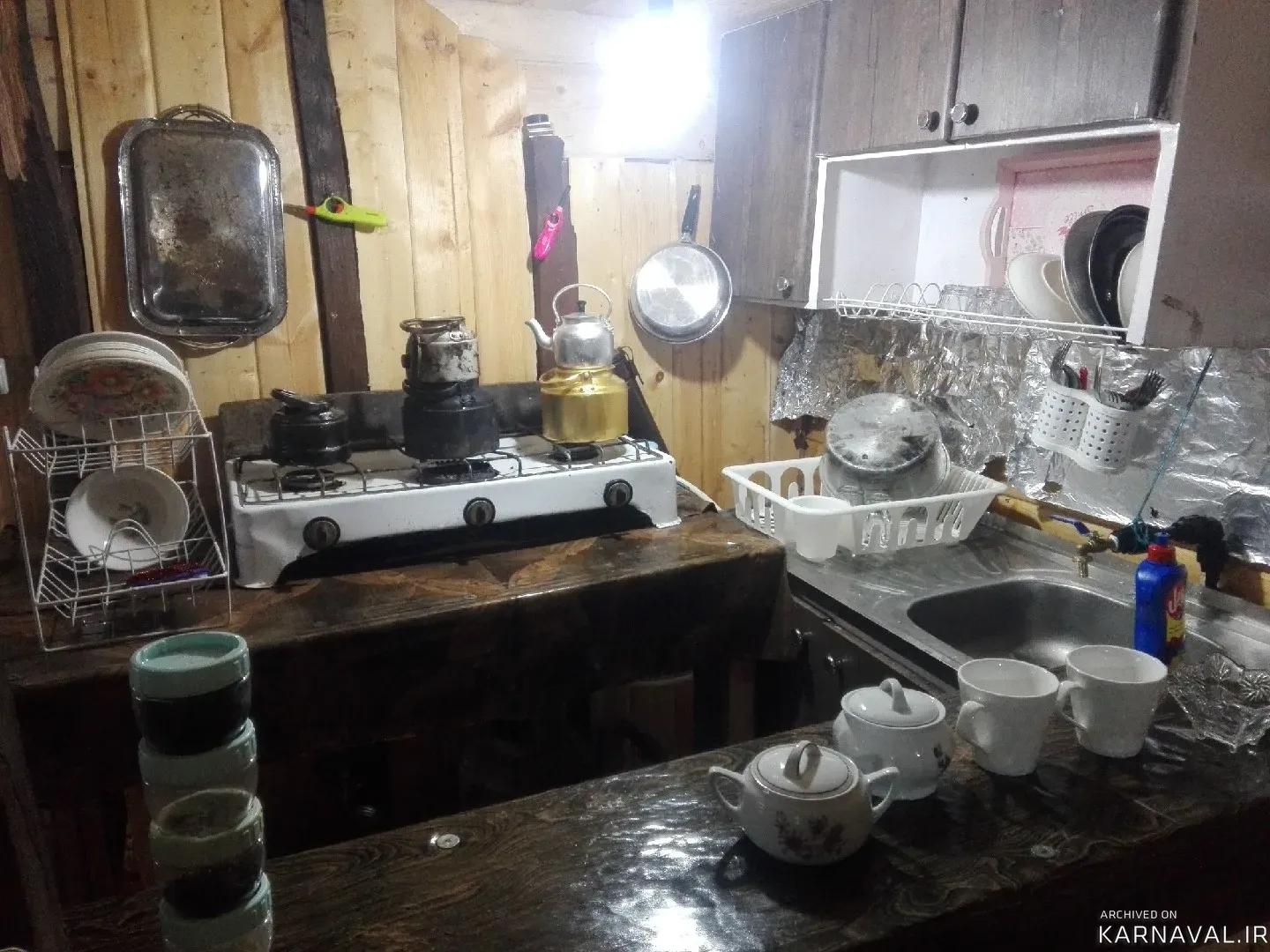 کلبه جنگلی تنها اولسبلنگاه کلبه جنگلی تنها اولسبلنگاه