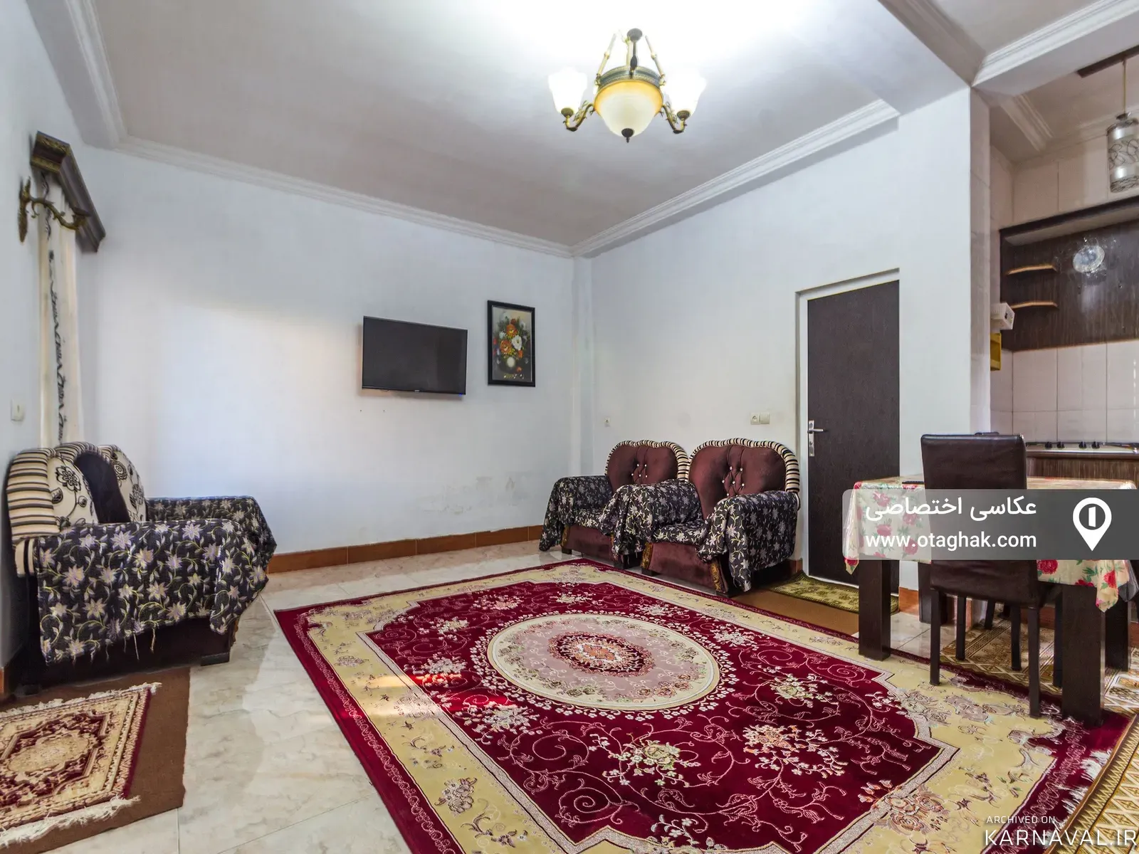 ویلا پرنس گیسوم