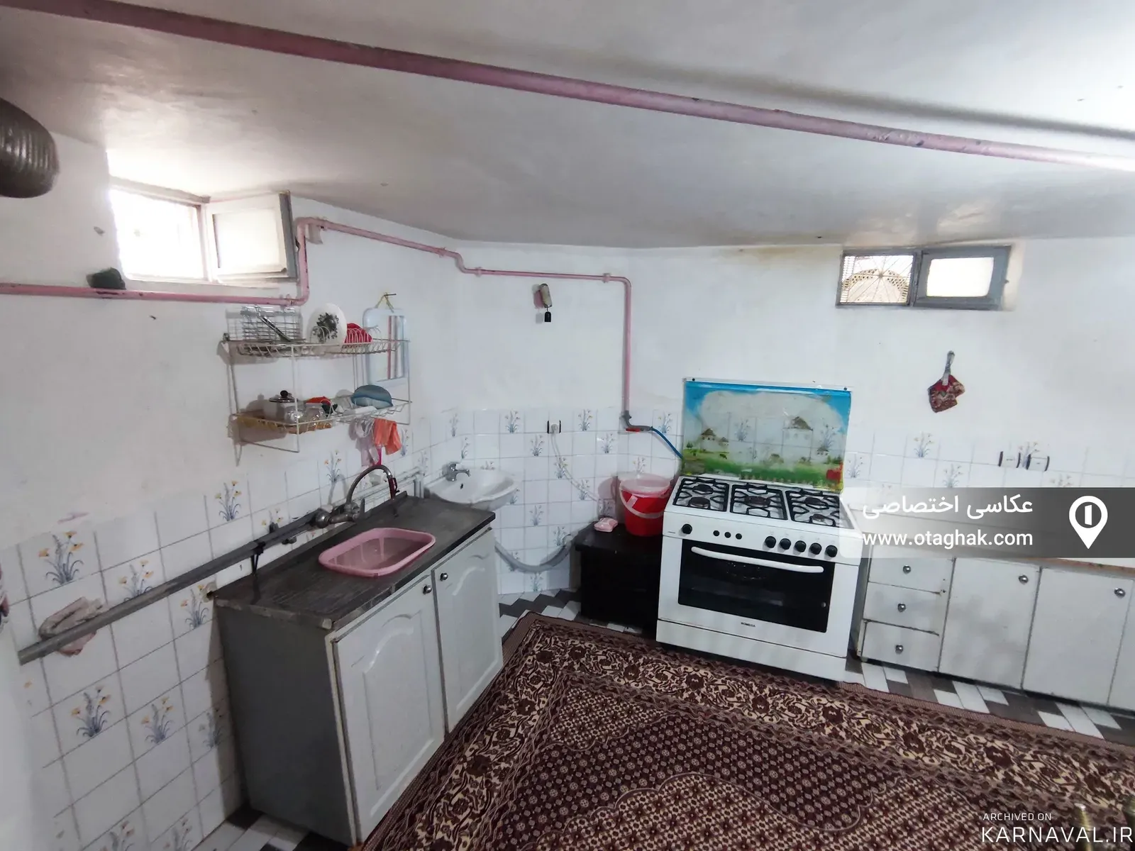 آپارتمان مبله آیسان ارومیه آپارتمان مبله آیسان ارومیه