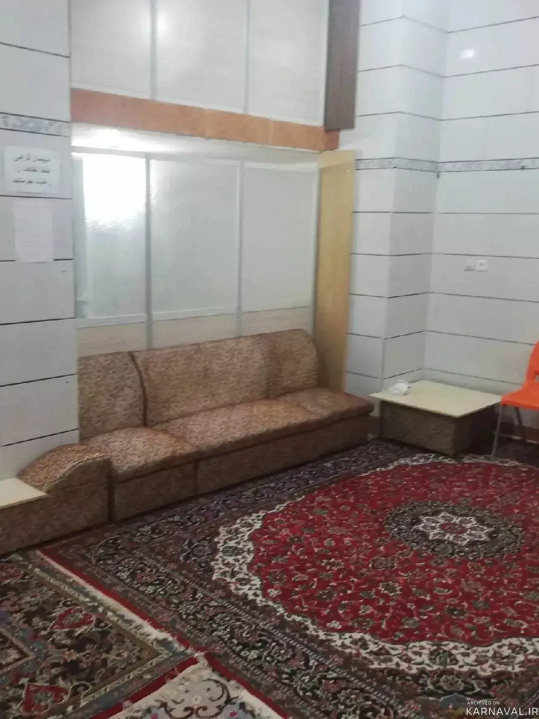 خانه مبله چمچنگ سامان خانه مبله چمچنگ سامان