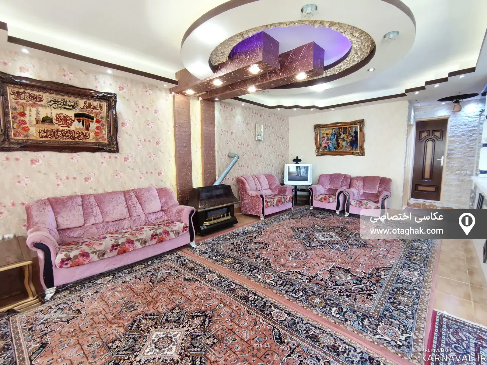 ویلا منصور سرعین