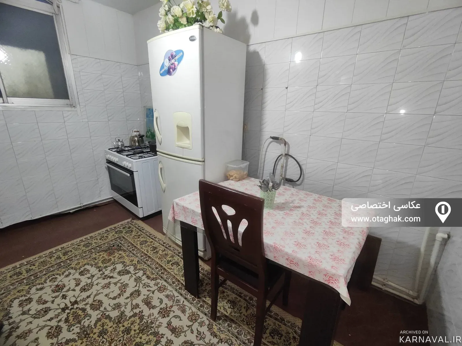خانه ولیعصر (طبقه بالا) کاشان