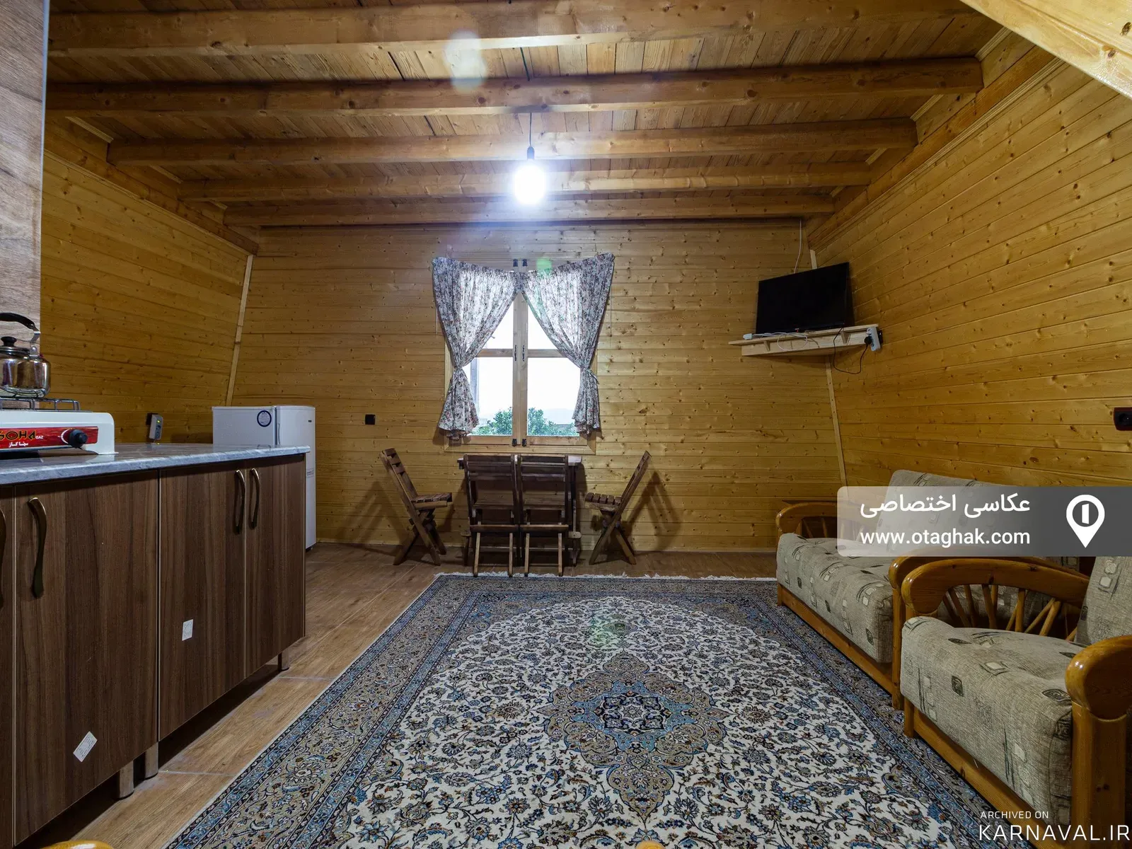 کلبه چوبی سرای فردوس (5) شیرگاه