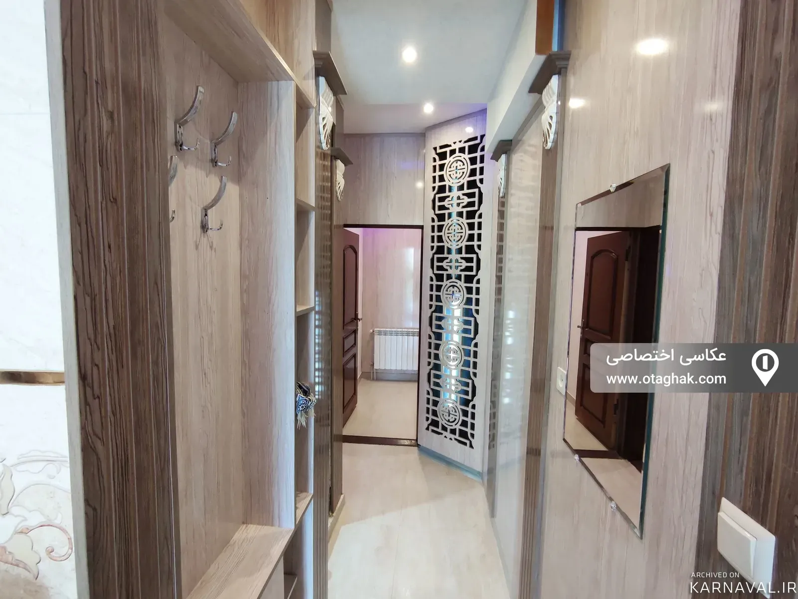 هتل آپارتمان وحدت(واحد دو خوابه) سرعین
