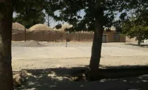 اقامتگاه بومگردی ماهان (اتاق 1) ماهان اقامتگاه بومگردی ماهان (اتاق 1) ماهان
