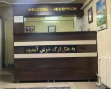 هتل سنتی ارک (اتاق3 تخته-6) تبریز هتل سنتی ارک (اتاق3 تخته-6) تبریز