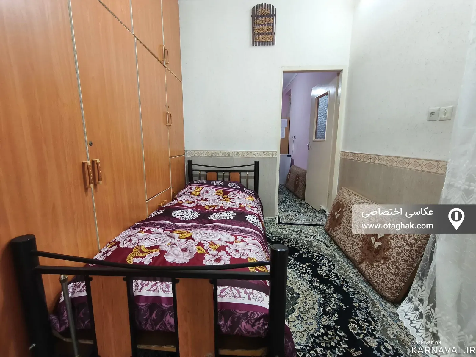 سوییت مبله پارک شغاب بوشهر سوییت مبله پارک شغاب بوشهر