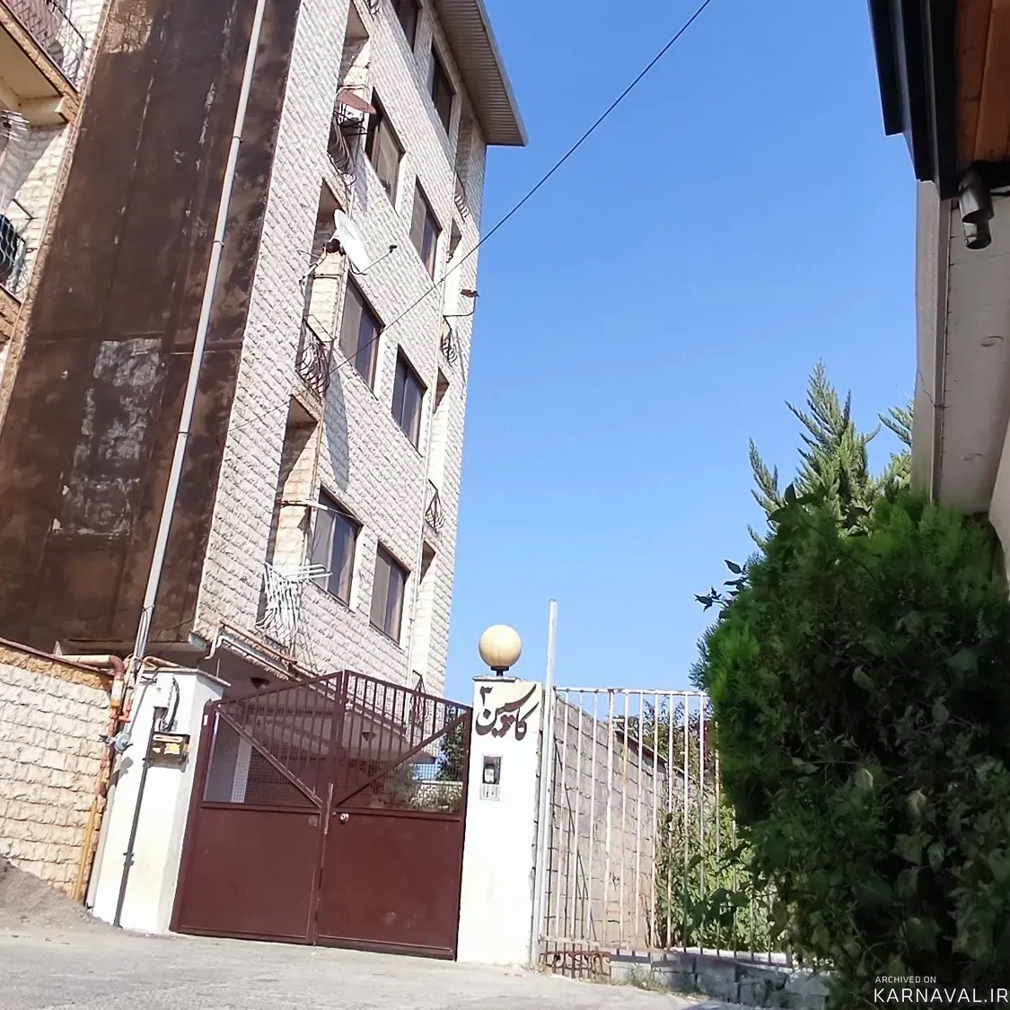 آپارتمان  مبله کاسپین بابلسر