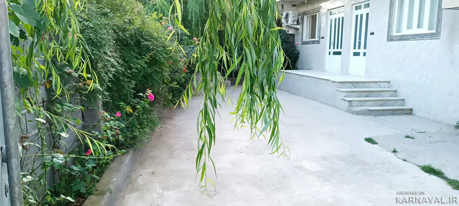 خانه ویلایی آراز گالیکش خانه ویلایی آراز گالیکش
