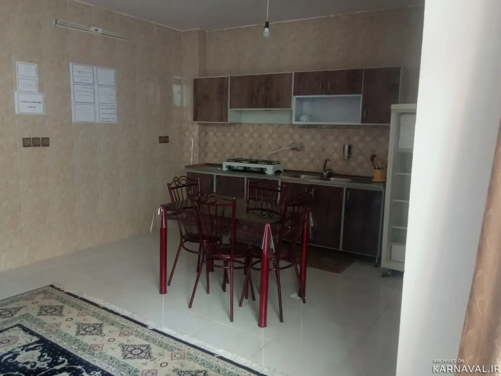آپارتمان مبله ستاره  اصفهان
