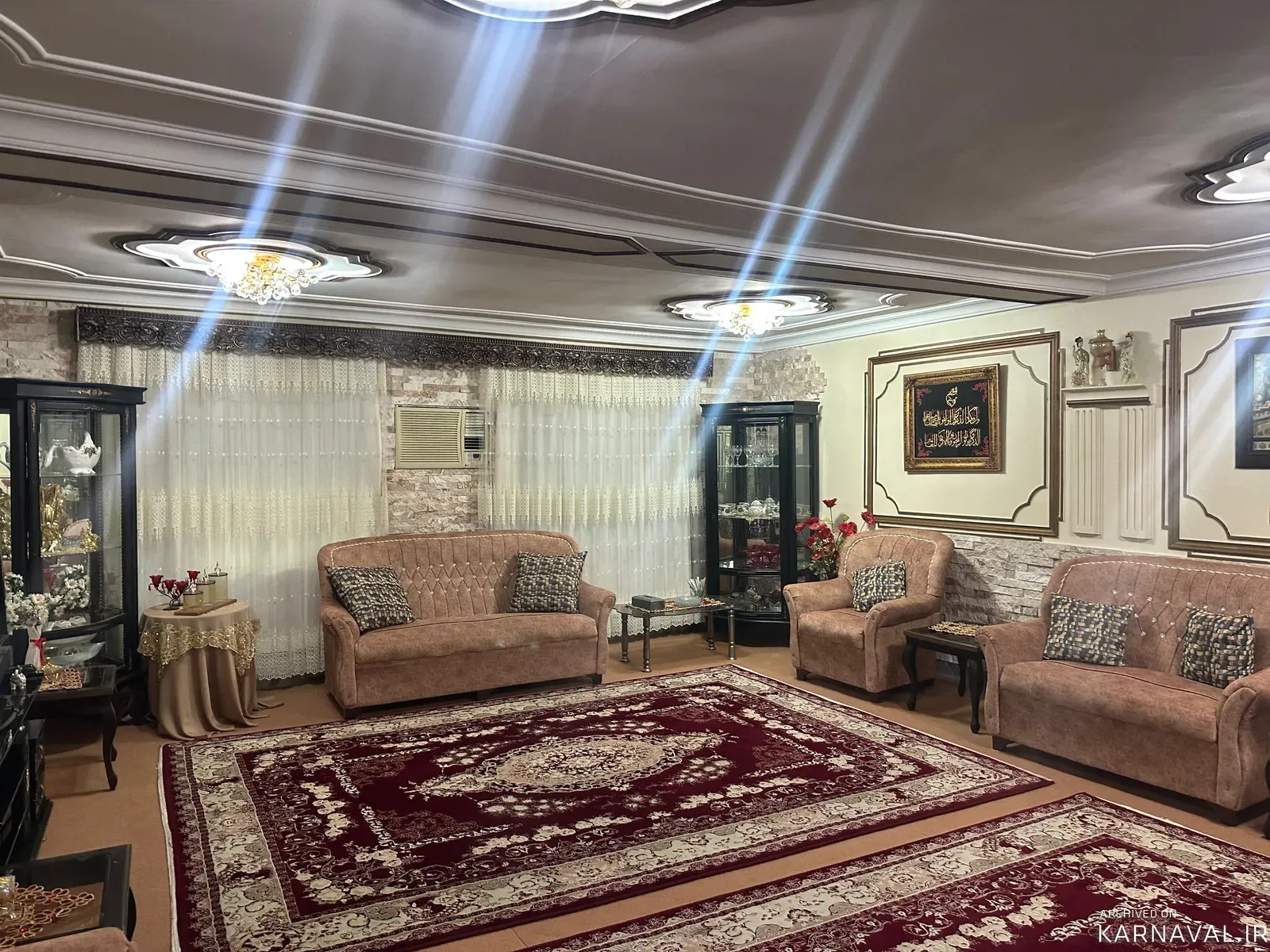 ویلا امیر لیسار