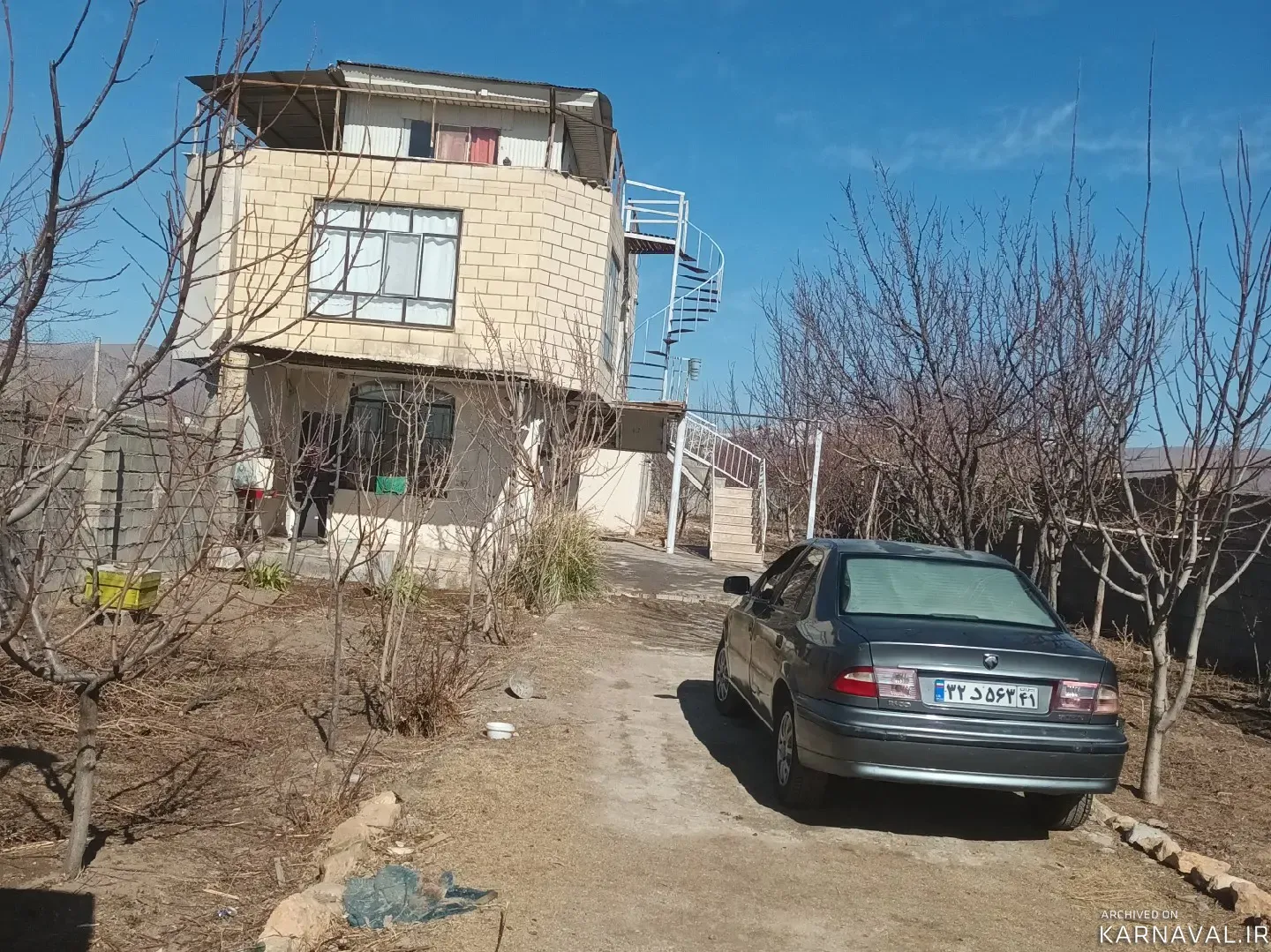 خانه درمیان دورود خانه درمیان دورود