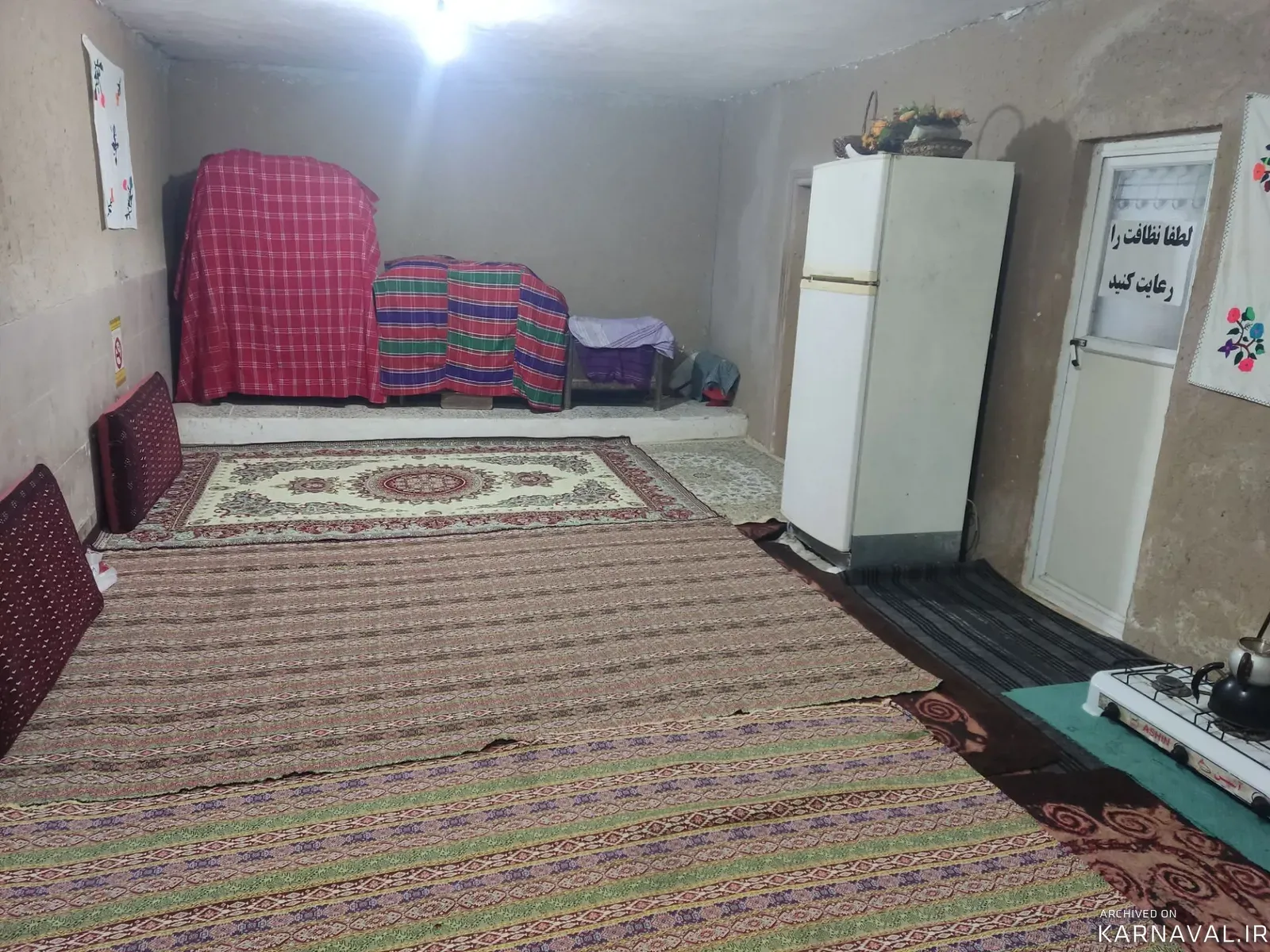 اقامتگاه بوم‌گردی دلارام (1) گالیکش